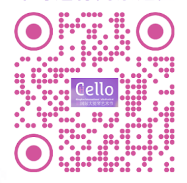 Ticket QR Code