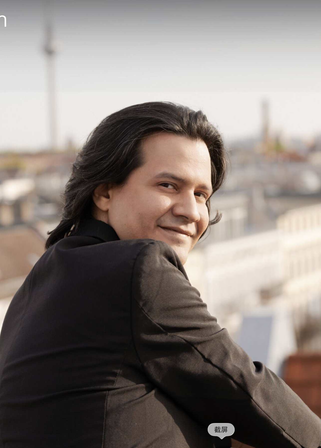 Claudio Bohórquez
